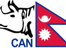 नेपाल क्रिकेट संघले कारबाही गरेका खेलाडीहरू बन्द प्रशिक्षणमा अनुपस्थित